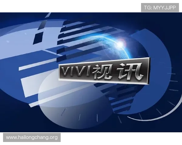 真人视讯官网平台排名 最新排行榜揭示最受欢迎的真人视讯平台信誉度排行