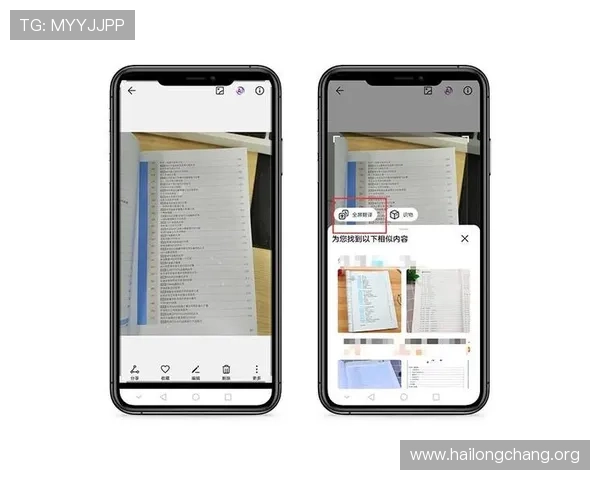 盛世在线注册平台快速注册流程详解让你秒变游戏高手