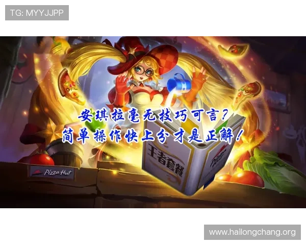 PG娱乐官方网站app下载最新版本，优化游戏体验提升操作流畅度技巧