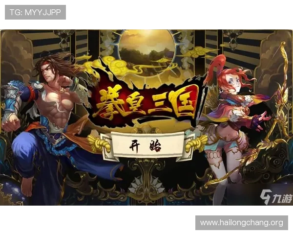 九游娱乐真人国际注册流程详解，新手玩家快速入门的完整指南