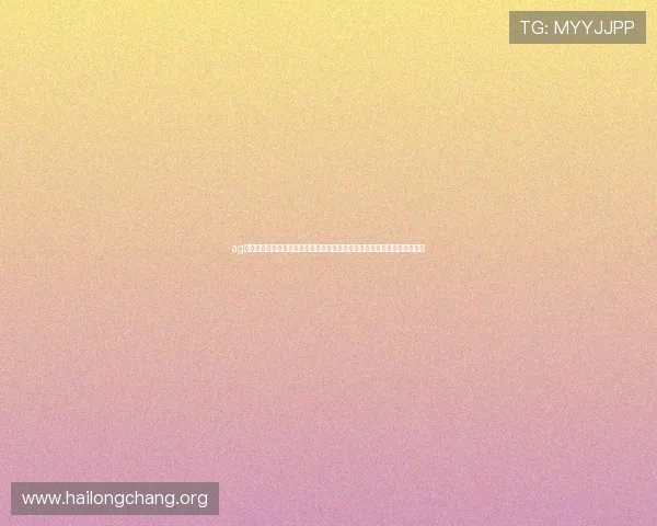 ag真人网站下载：提升体育网站世界杯报道的用户互动体验与内容多样化策略